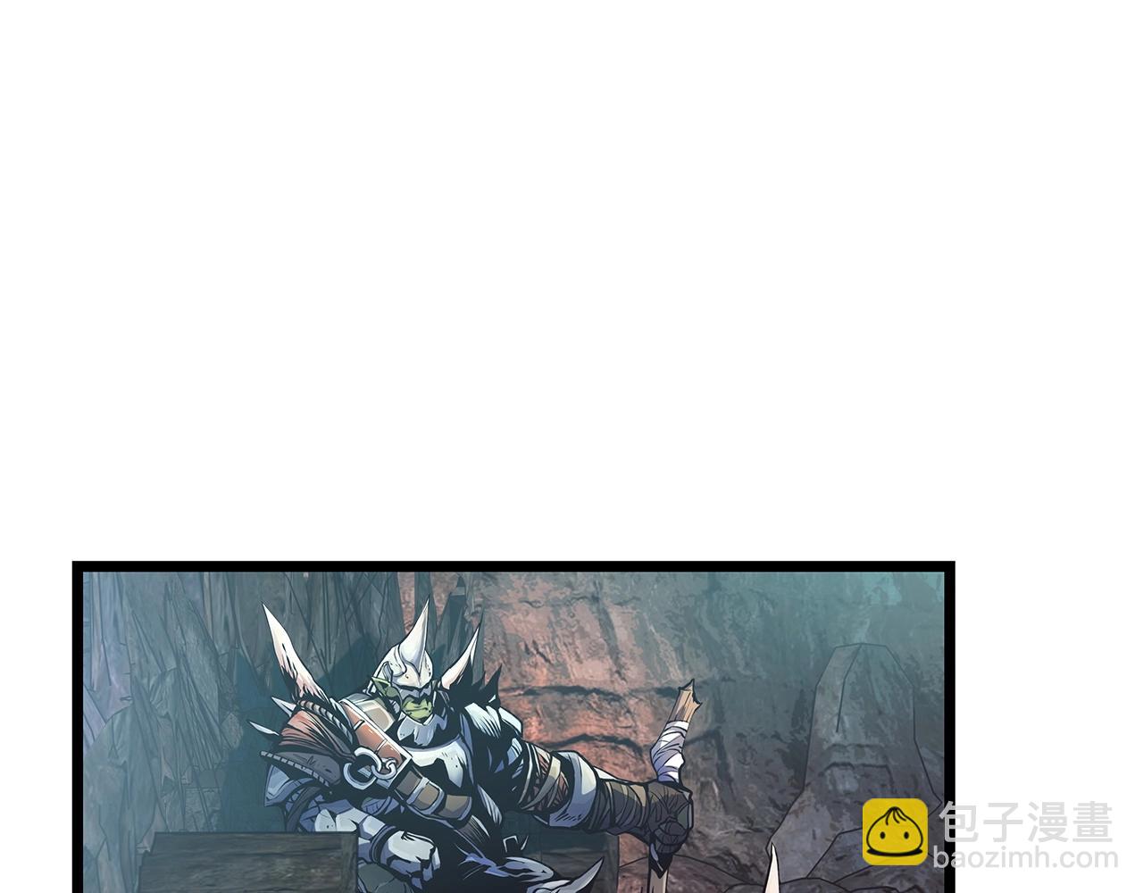 不敗玩家 - 第16話 雙重地下城(2/3) - 5