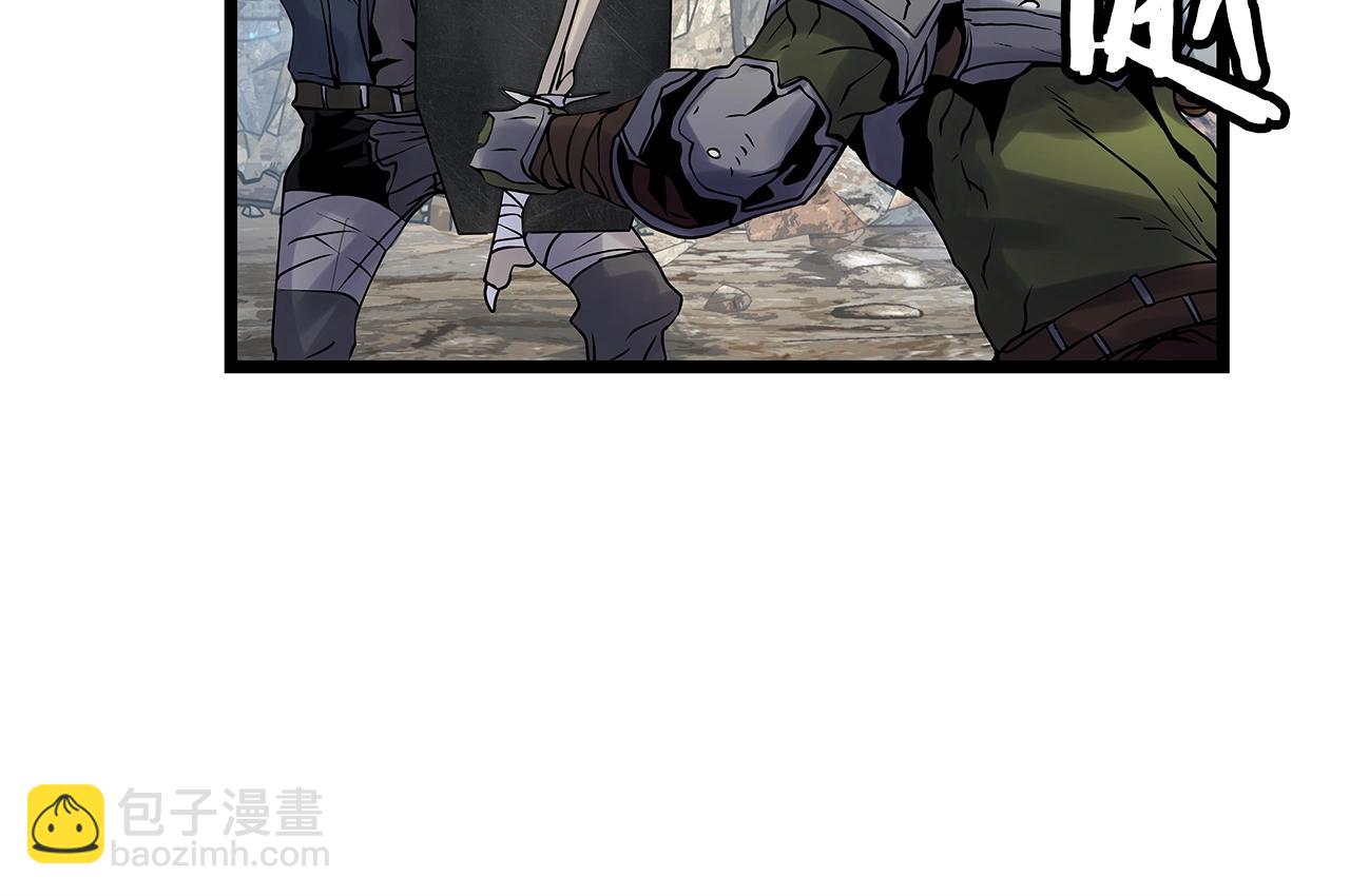 不敗玩家 - 第18話 獨自作戰(1/3) - 2