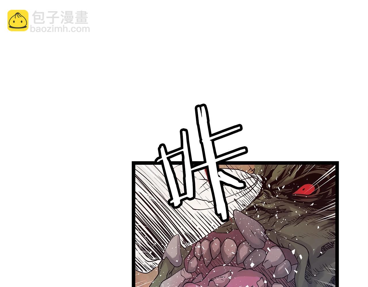 不敗玩家 - 第18話 獨自作戰(1/3) - 5