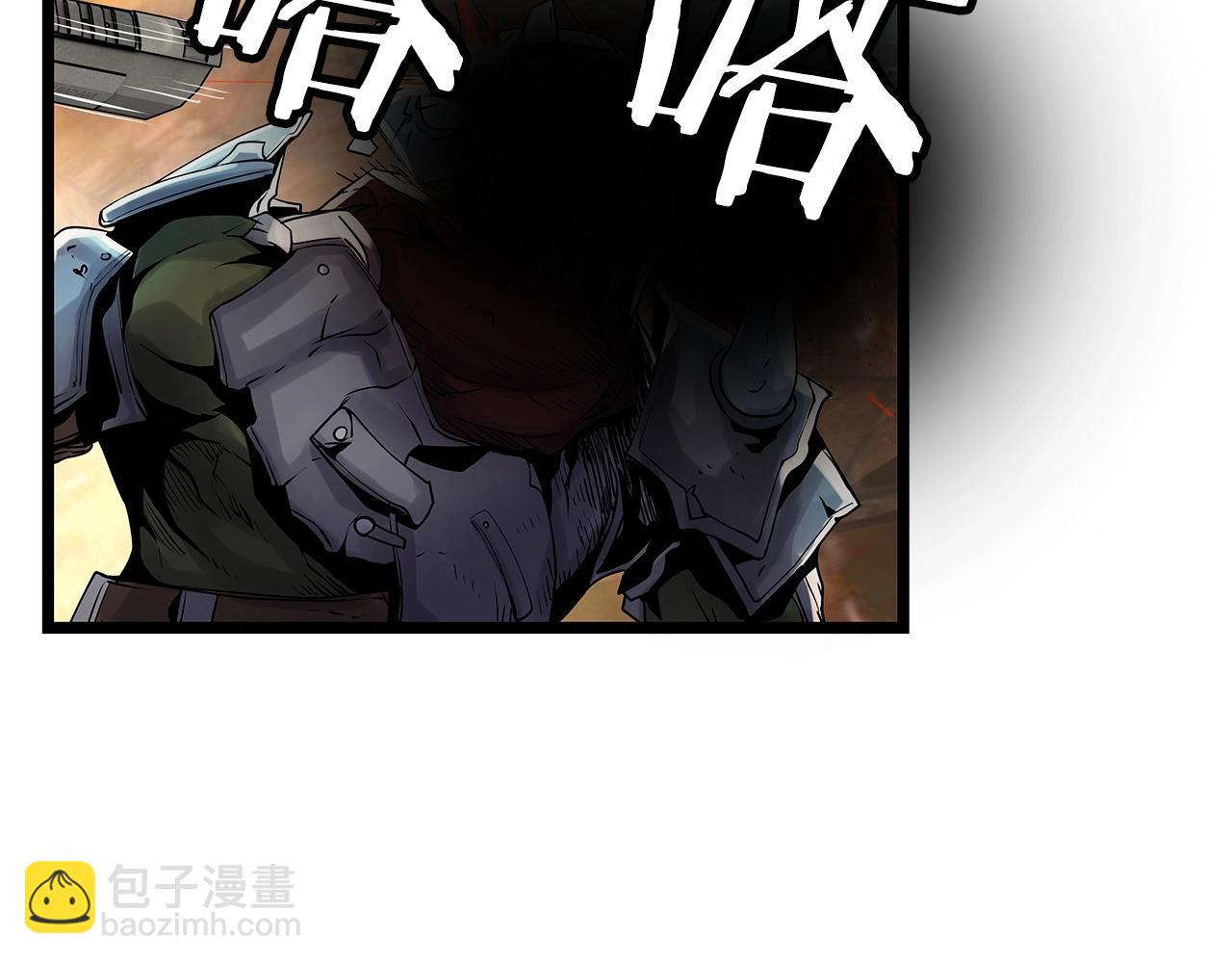 不敗玩家 - 第18話 獨自作戰(1/3) - 7