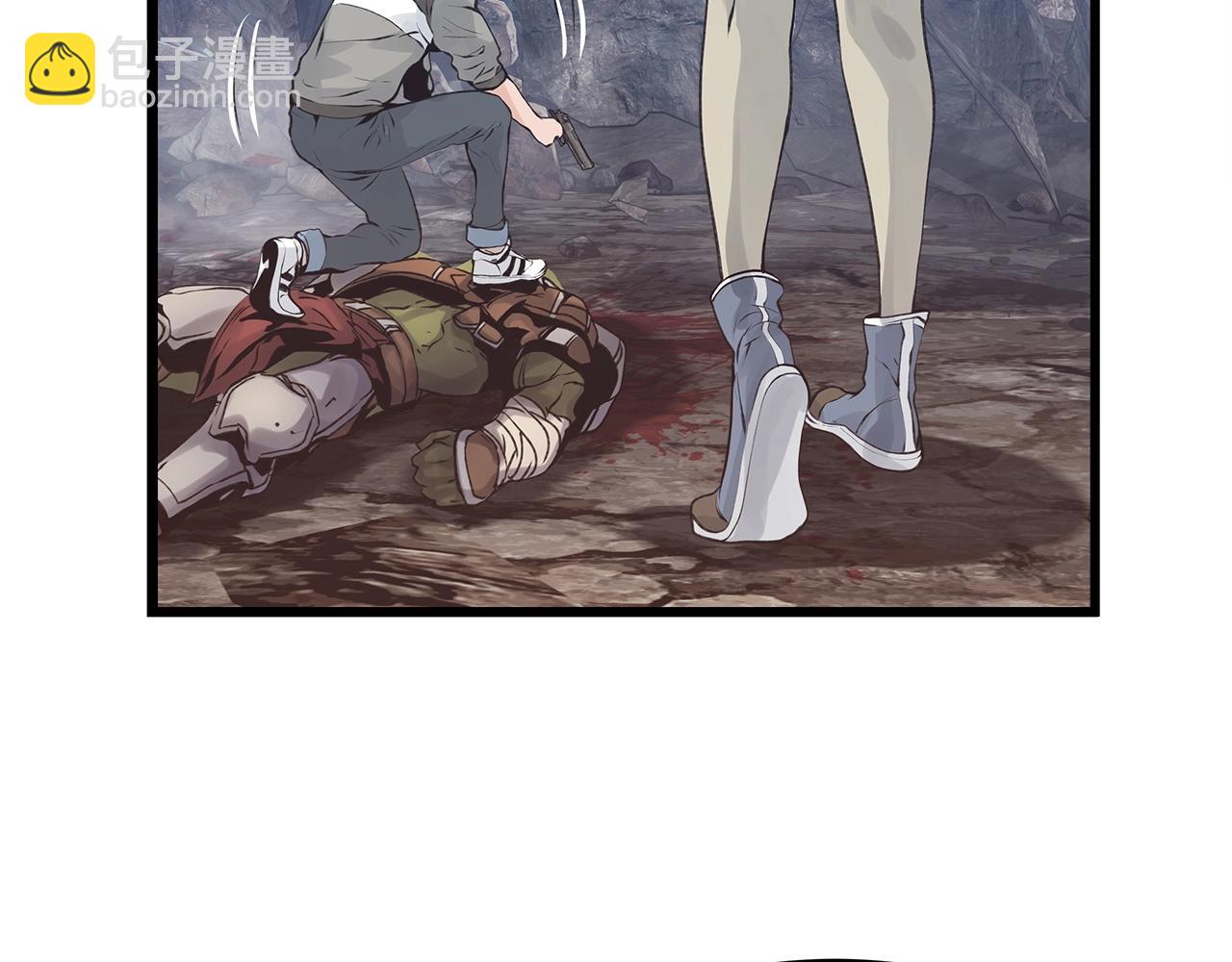 不敗玩家 - 第18話 獨自作戰(1/3) - 2