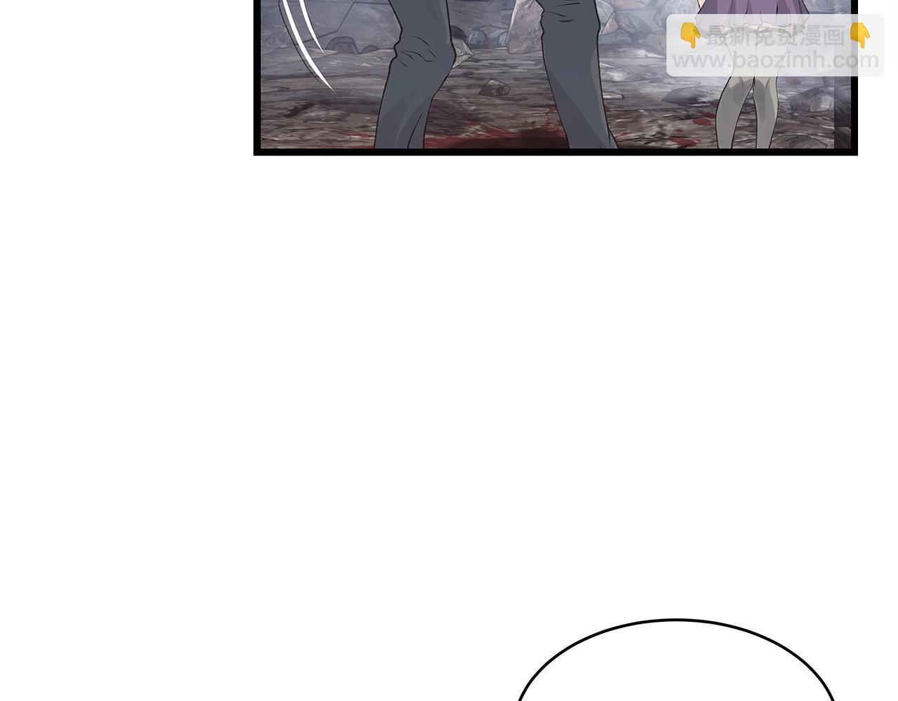 不敗玩家 - 第18話 獨自作戰(1/3) - 8