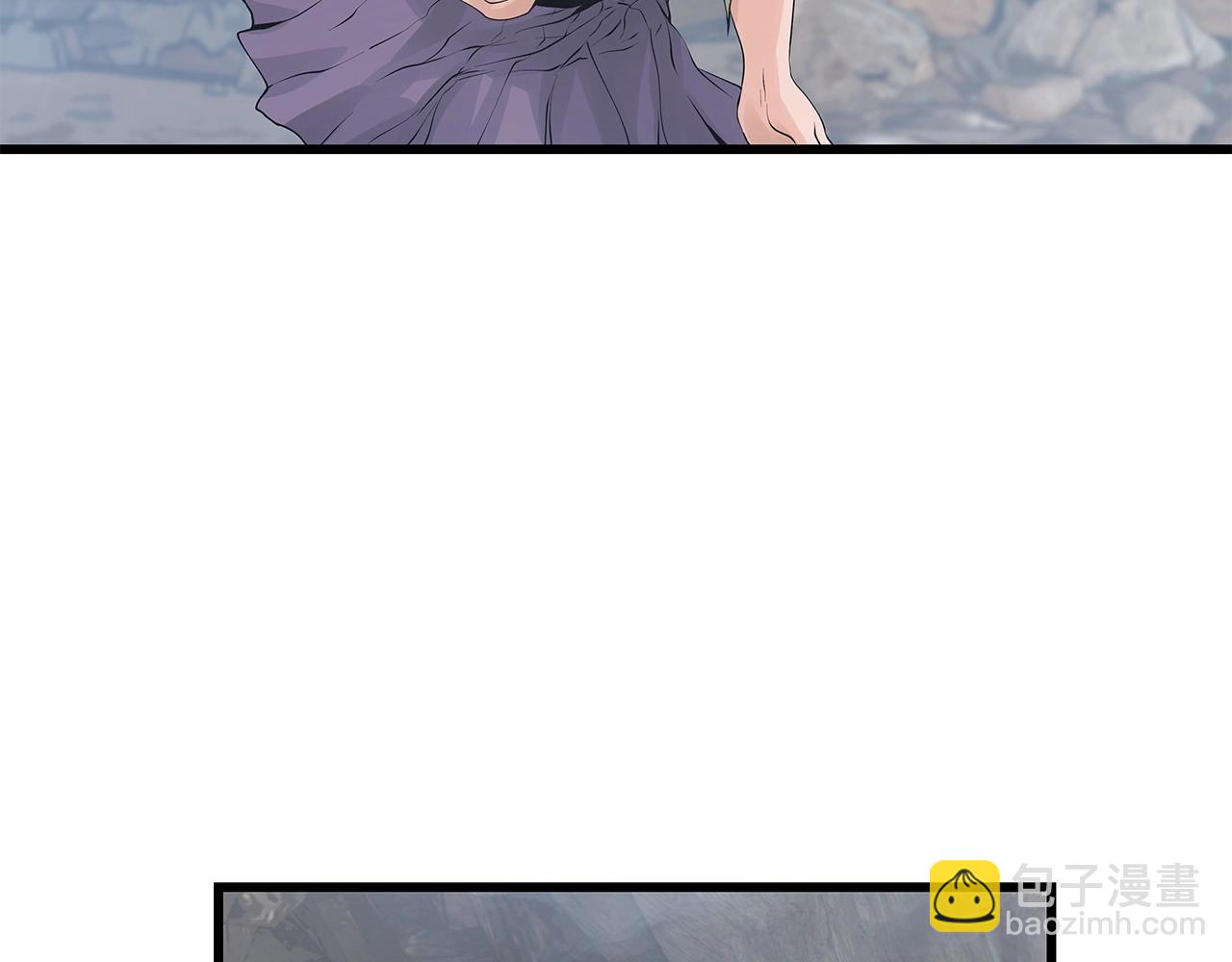 不敗玩家 - 第18話 獨自作戰(1/3) - 8