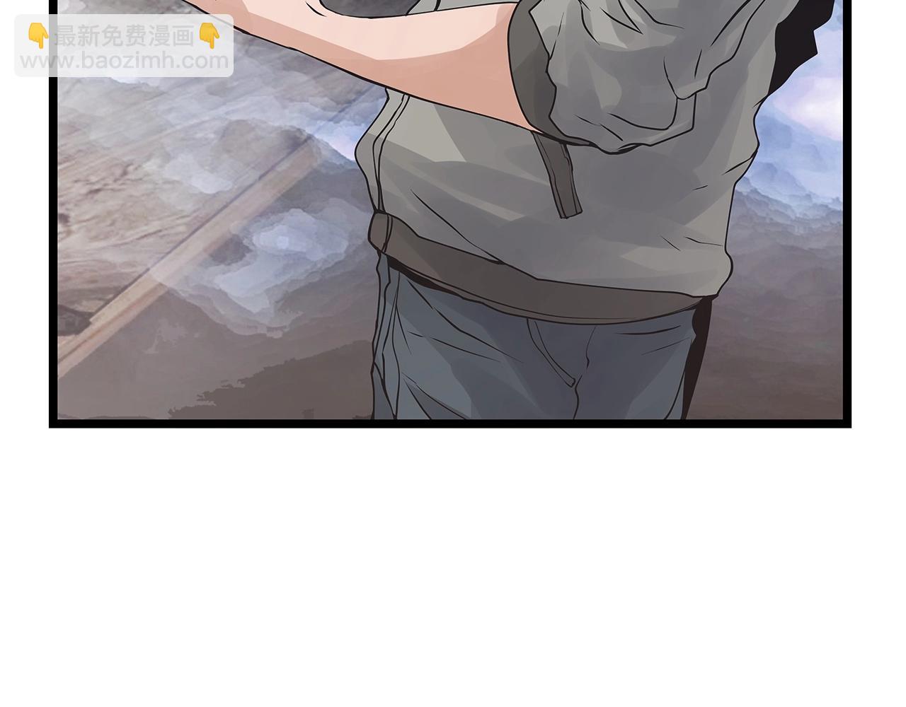 不敗玩家 - 第18話 獨自作戰(2/3) - 3