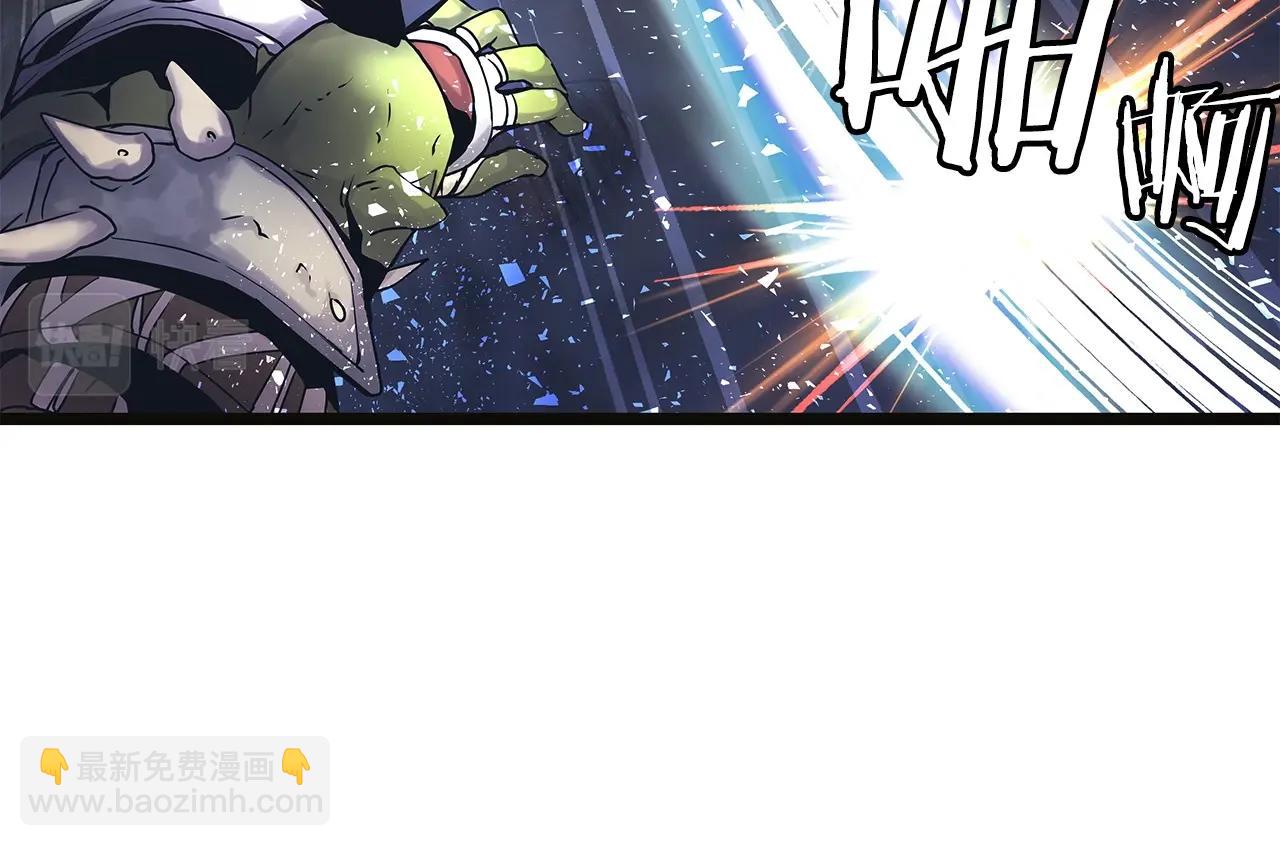 不敗玩家 - 第18話 獨自作戰(2/3) - 1