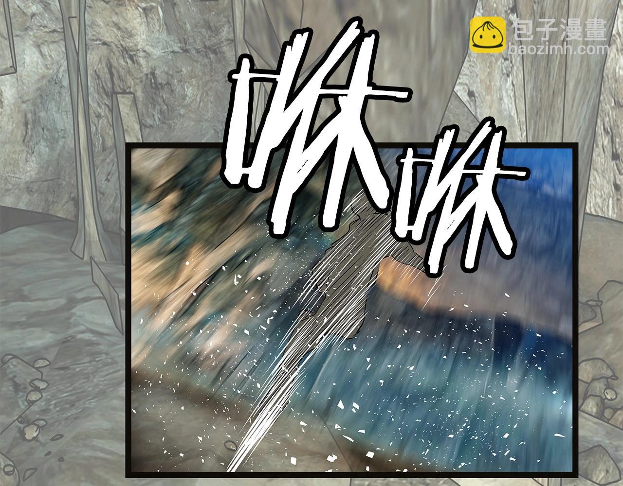 不敗玩家 - 第18話 獨自作戰(2/3) - 1