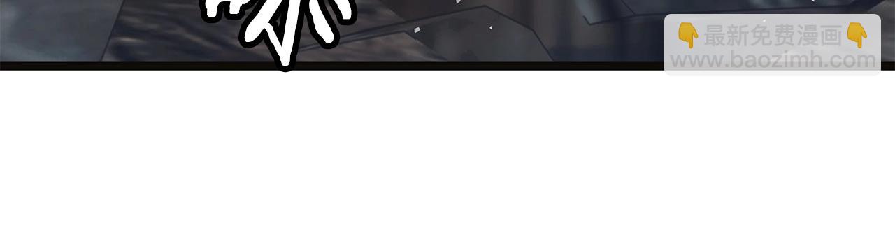 不敗玩家 - 第18話 獨自作戰(2/3) - 1