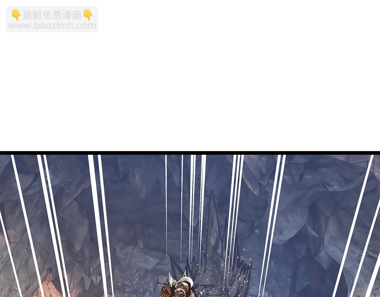 不敗玩家 - 第18話 獨自作戰(2/3) - 1