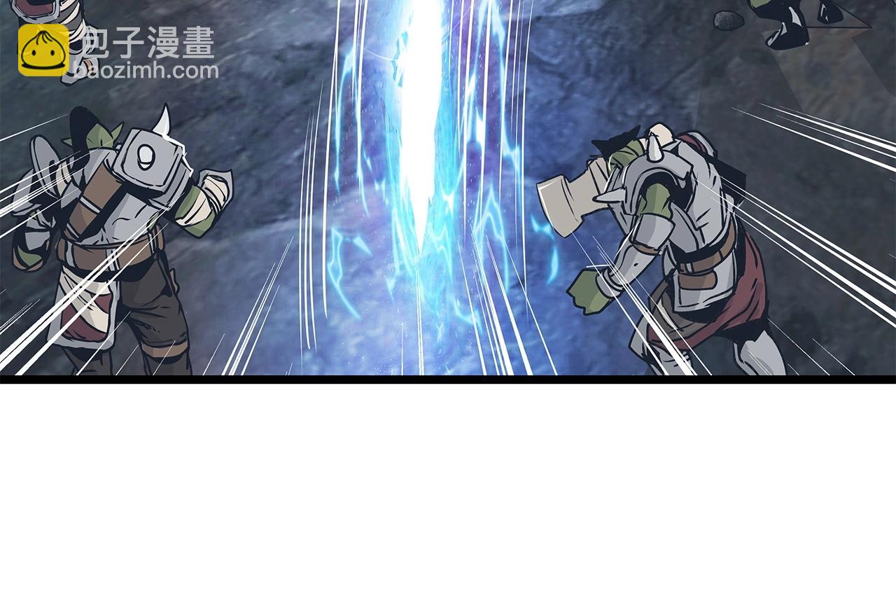 不敗玩家 - 第18話 獨自作戰(2/3) - 4