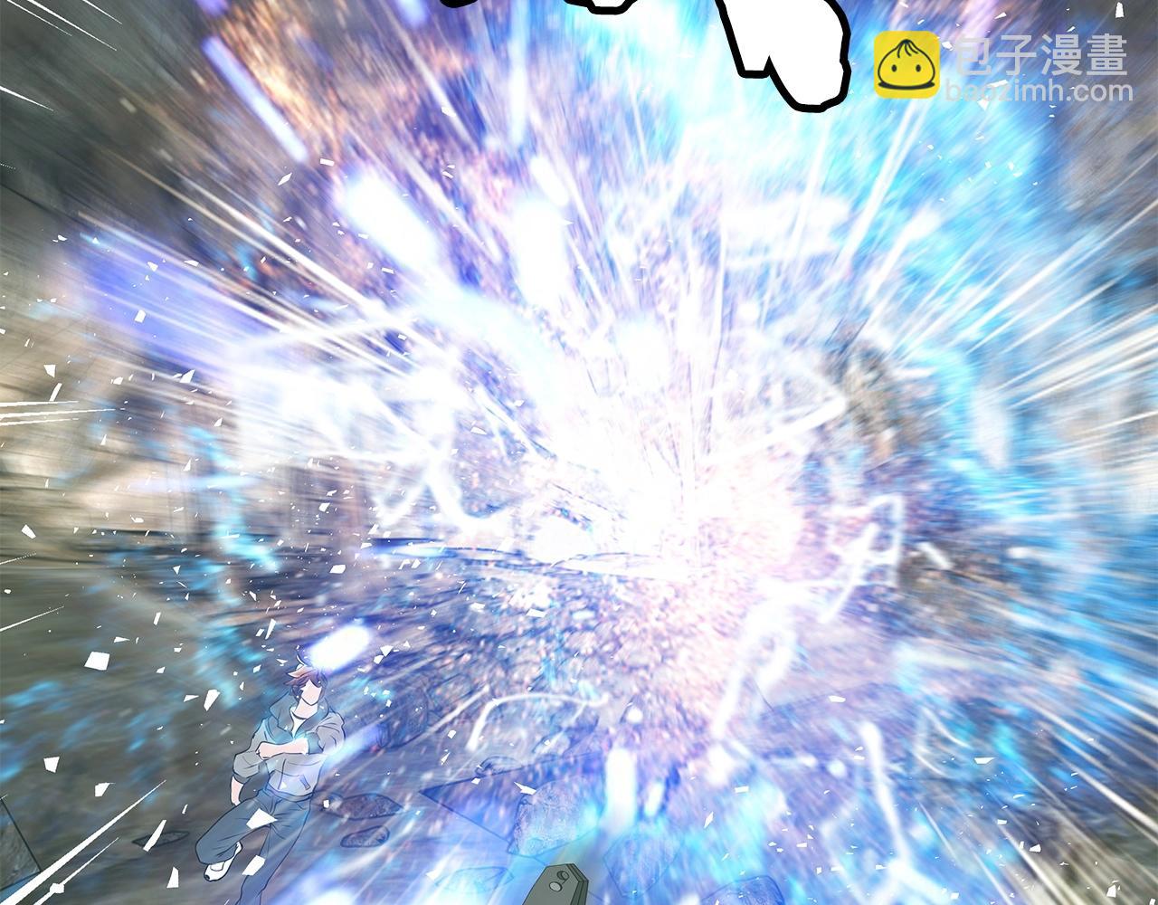 不敗玩家 - 第18話 獨自作戰(2/3) - 4