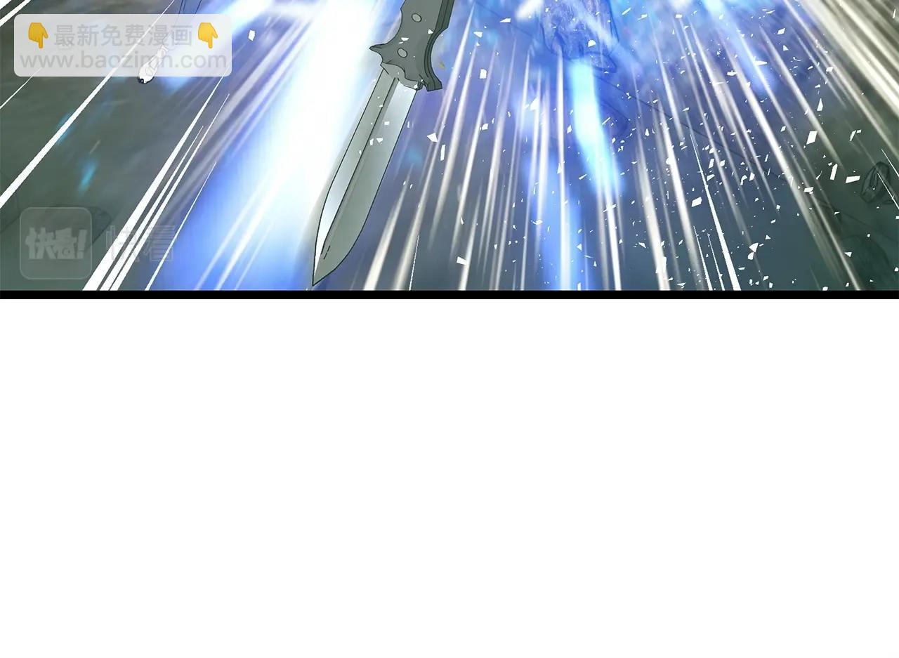 不敗玩家 - 第18話 獨自作戰(2/3) - 5