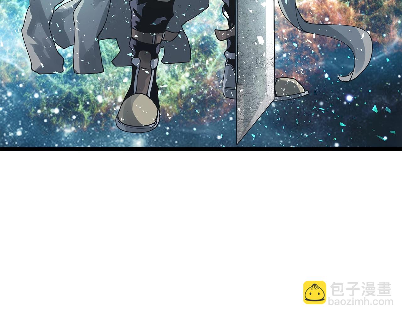 不敗玩家 - 第20話 S級的憤怒(1/3) - 3