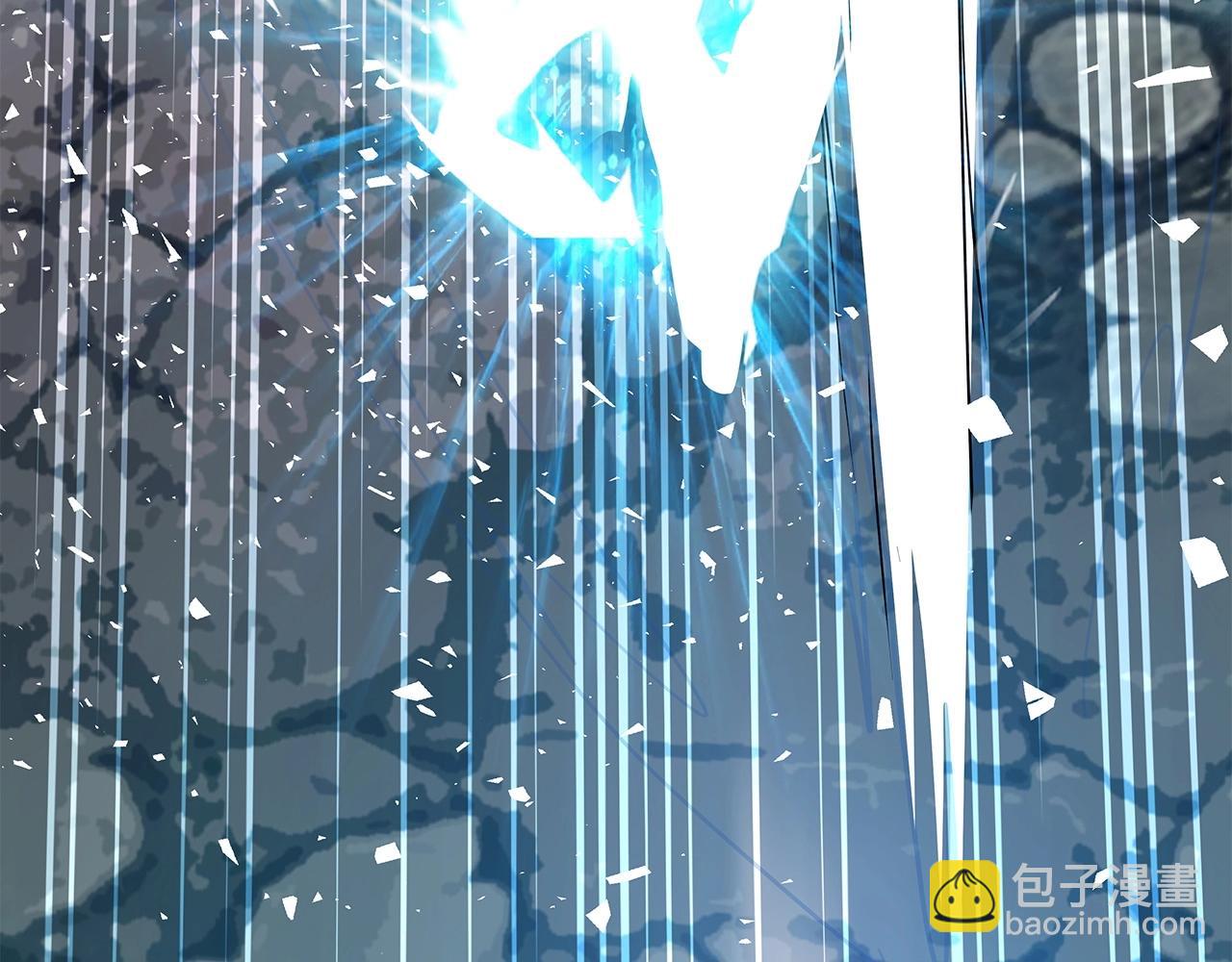 不敗玩家 - 第20話 S級的憤怒(2/3) - 7