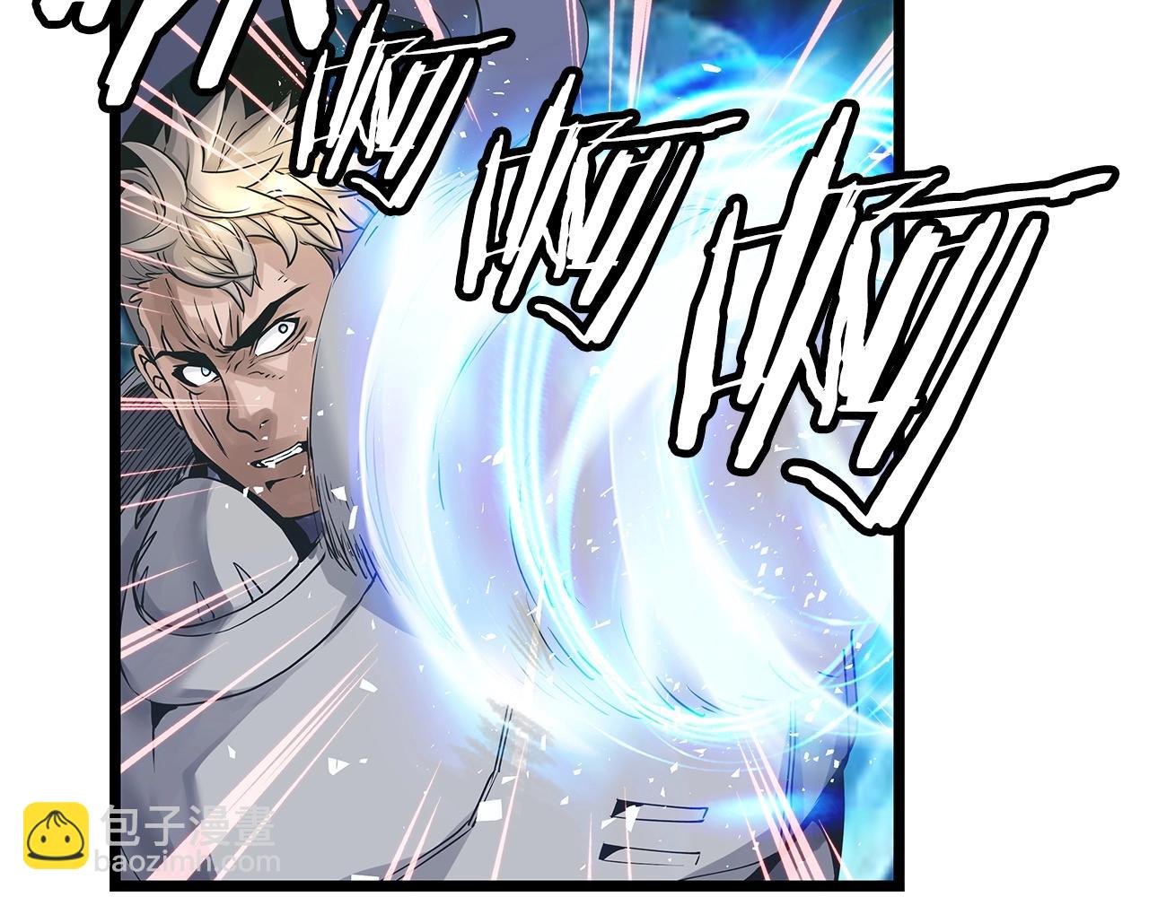 不敗玩家 - 第20話 S級的憤怒(2/3) - 5