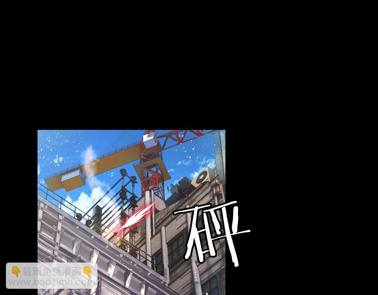 不敗玩家 - 第2話 最強的玩家(2/5) - 6