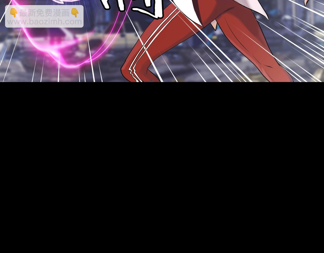 不敗玩家 - 第2話 最強的玩家(3/5) - 1