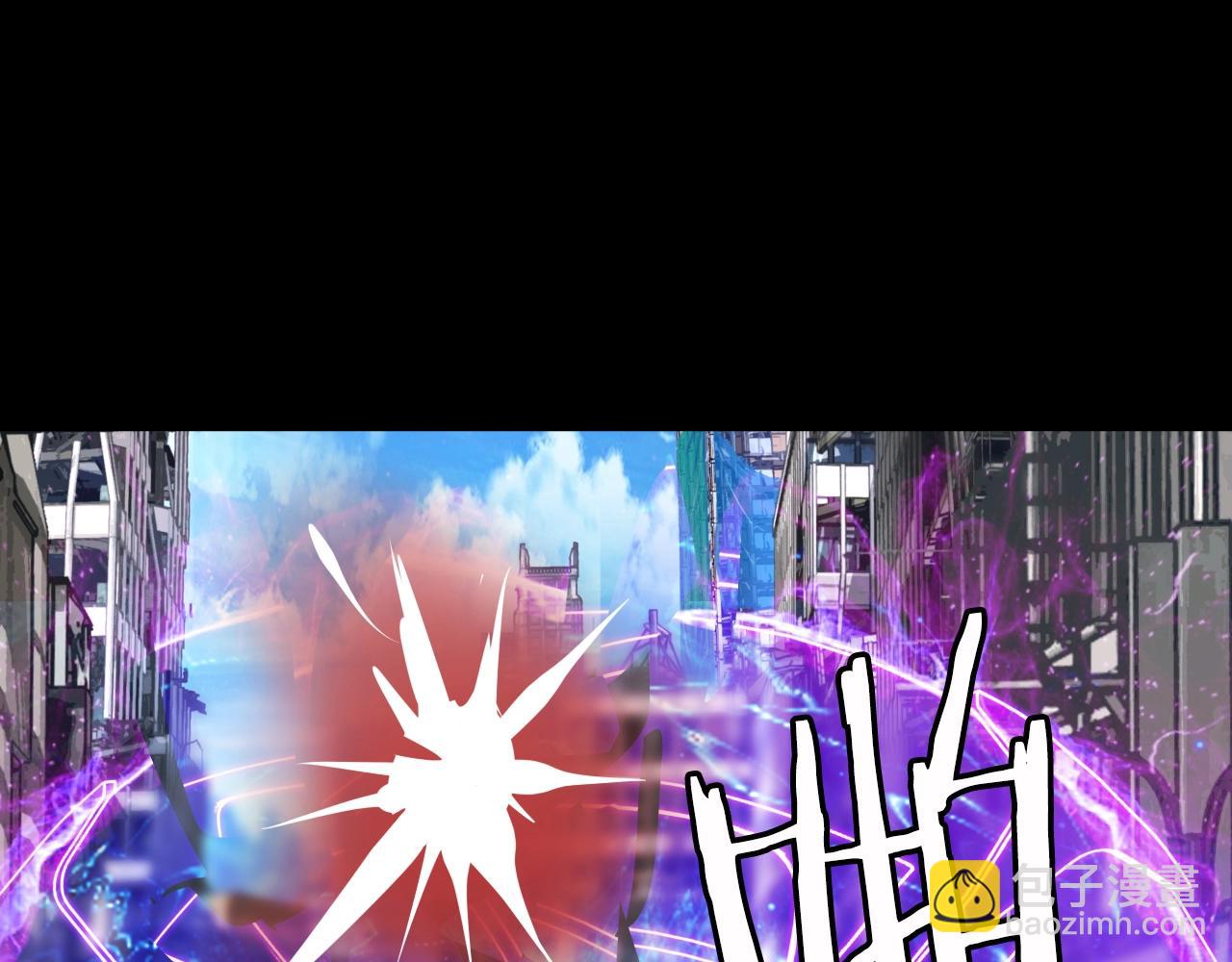 不敗玩家 - 第2話 最強的玩家(3/5) - 2