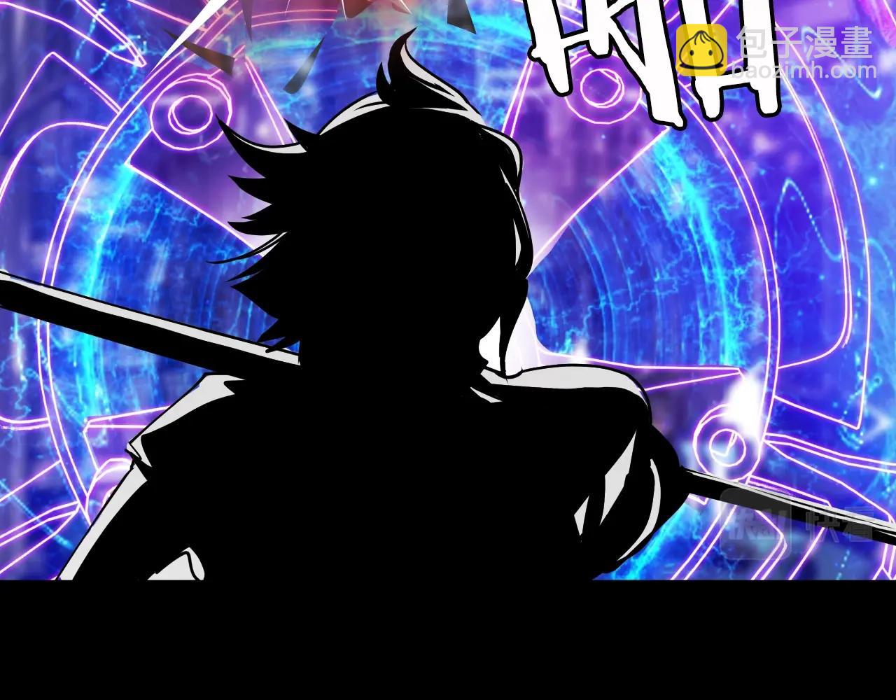 不敗玩家 - 第2話 最強的玩家(3/5) - 3