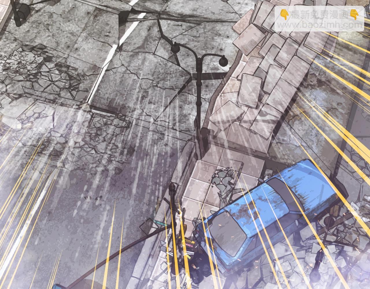 不敗玩家 - 第2話 最強的玩家(3/5) - 6