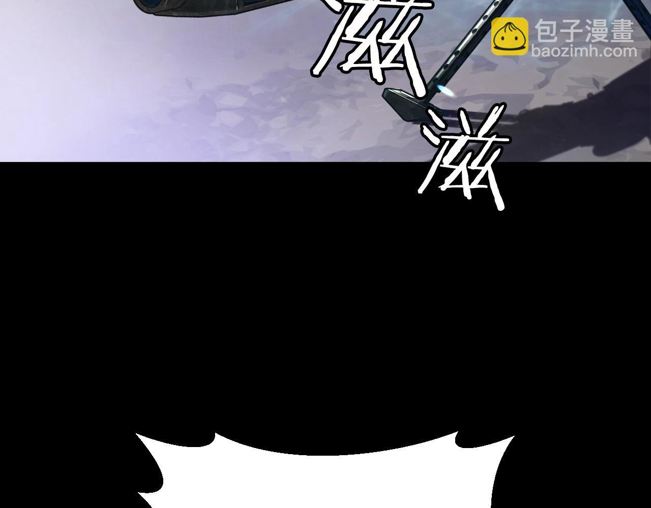 不敗玩家 - 第2話 最強的玩家(3/5) - 3