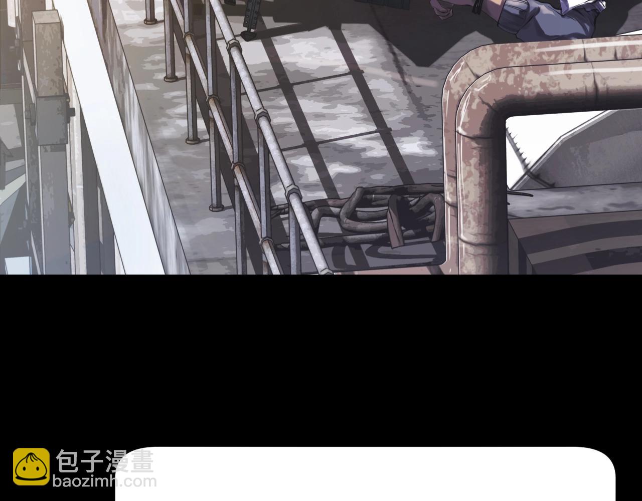 不敗玩家 - 第2話 最強的玩家(3/5) - 5