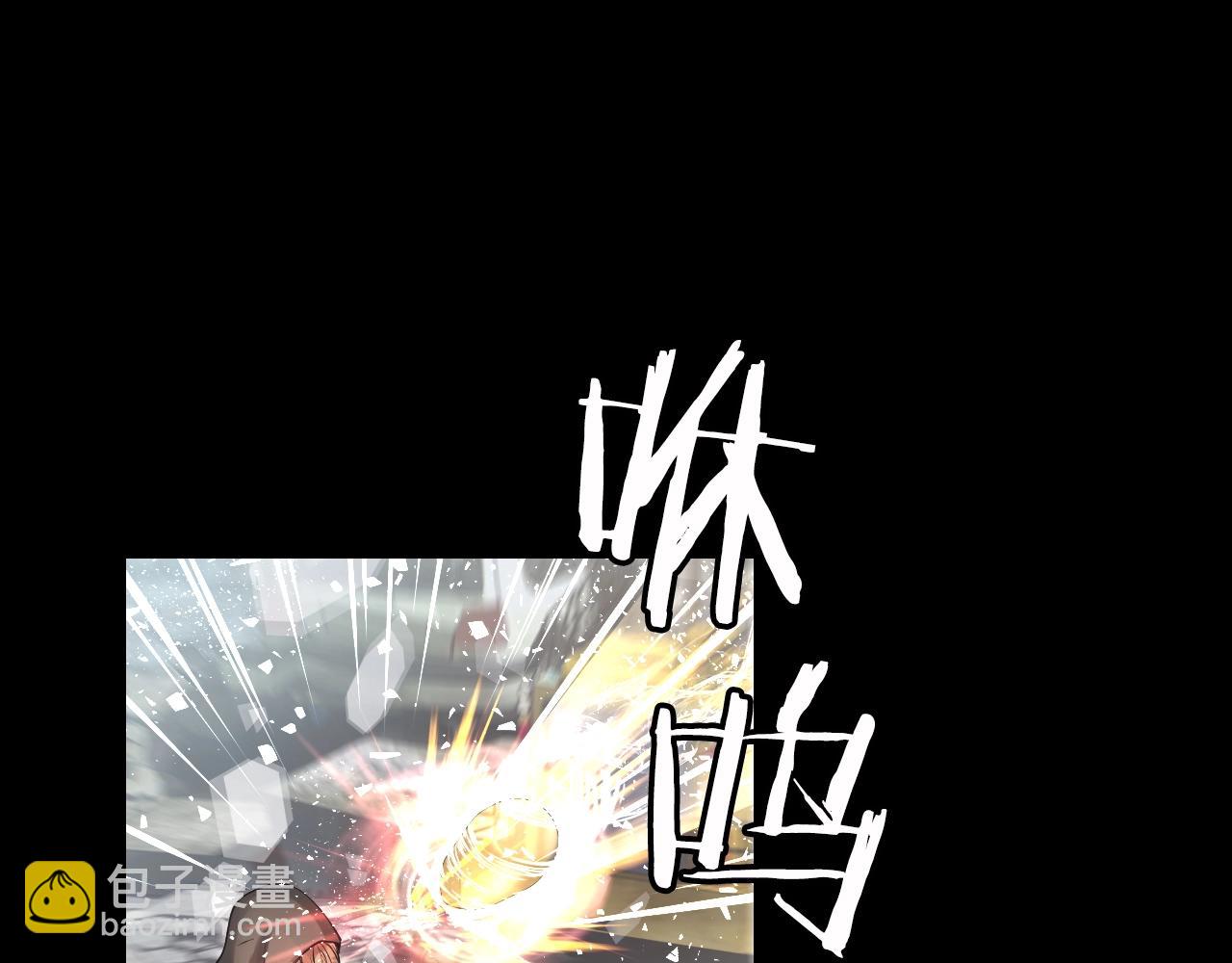 不敗玩家 - 第2話 最強的玩家(3/5) - 5