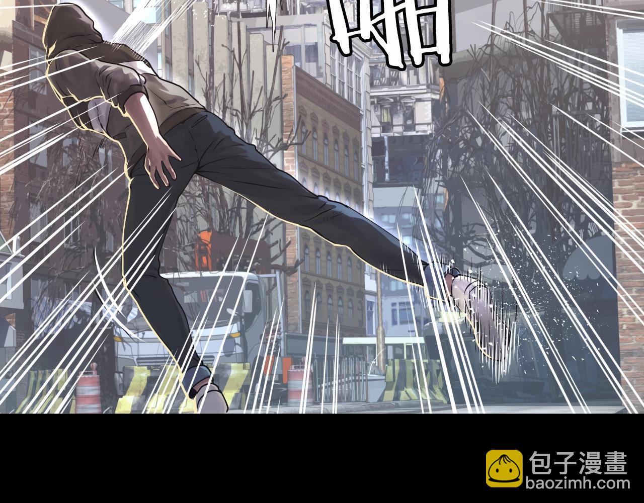 不敗玩家 - 第2話 最強的玩家(4/5) - 3