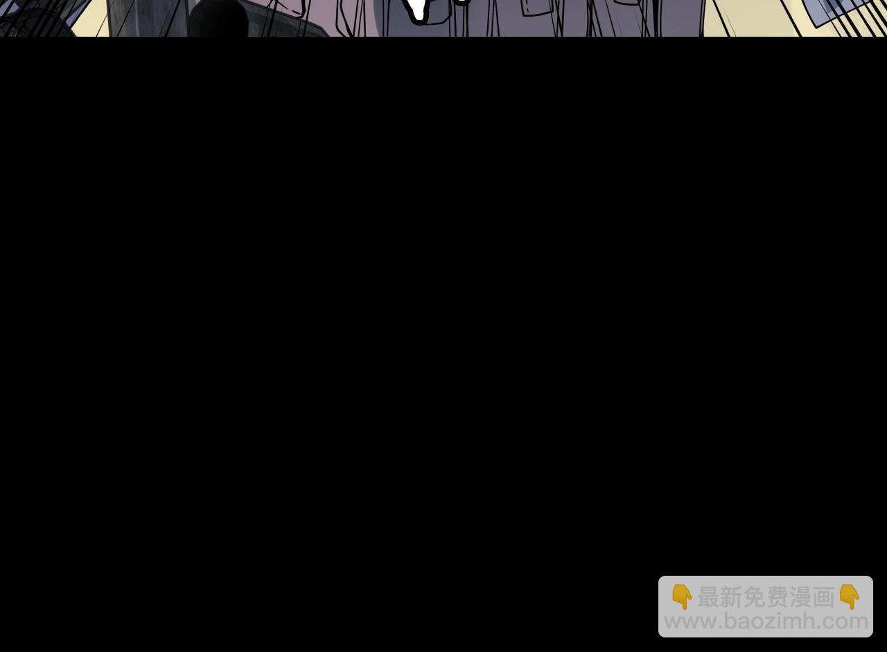 不敗玩家 - 第2話 最強的玩家(4/5) - 3