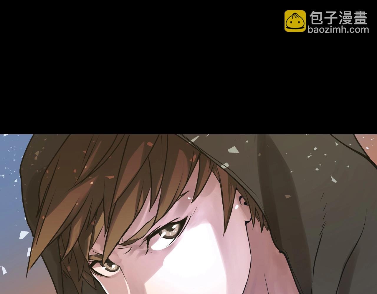 不敗玩家 - 第2話 最強的玩家(4/5) - 2