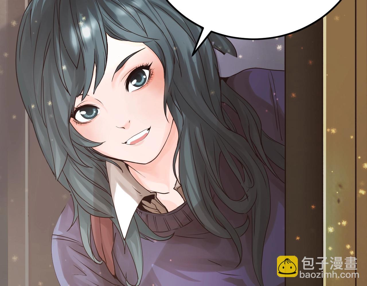 不敗玩家 - 第2話 最強的玩家(5/5) - 3