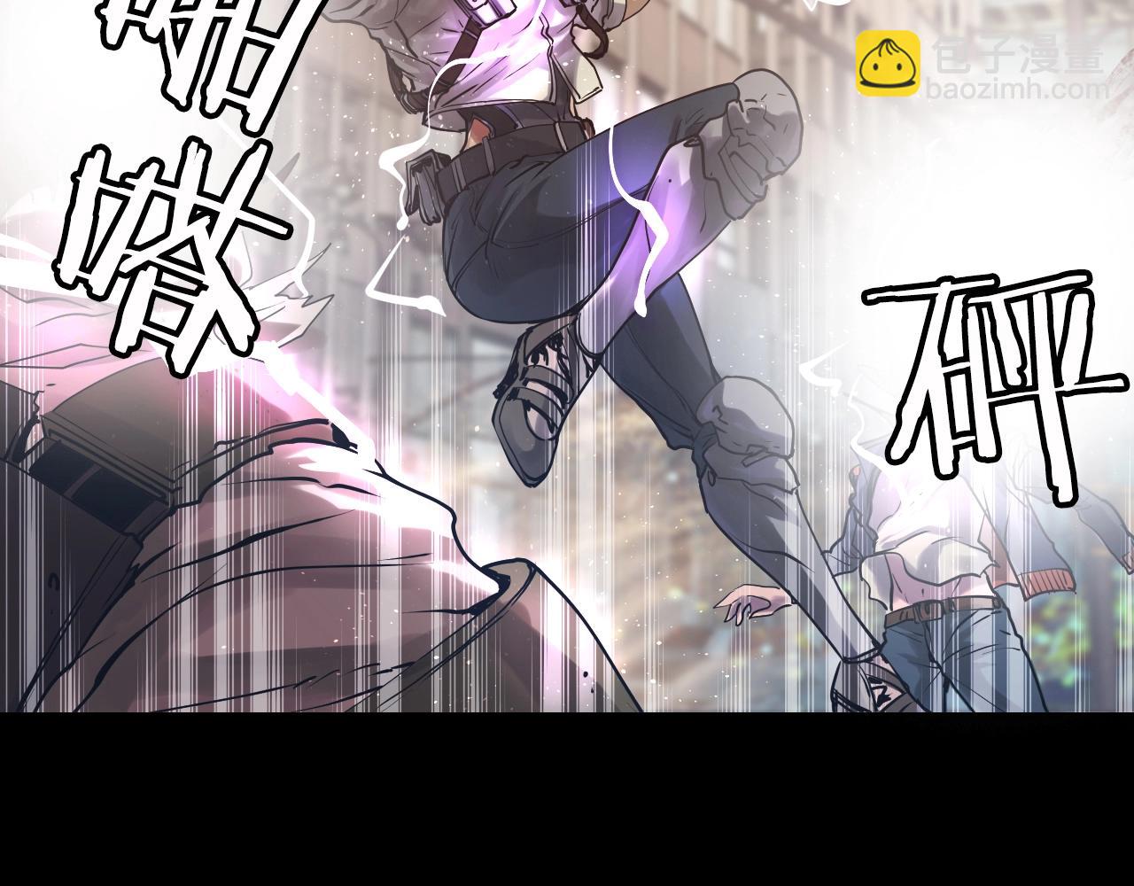 不敗玩家 - 第2話 最強的玩家(1/5) - 7