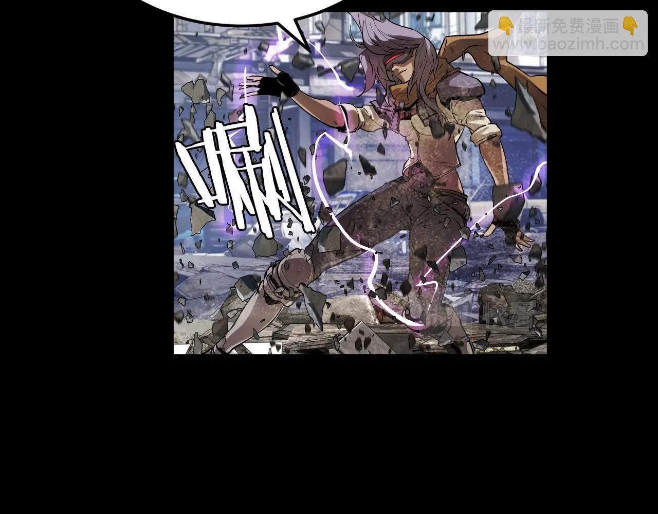 不敗玩家 - 第2話 最強的玩家(1/5) - 2