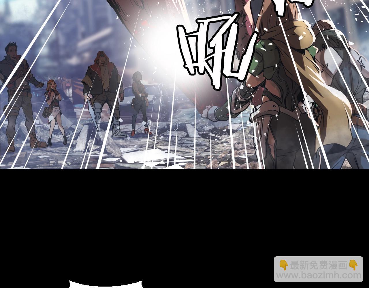 不敗玩家 - 第2話 最強的玩家(1/5) - 8