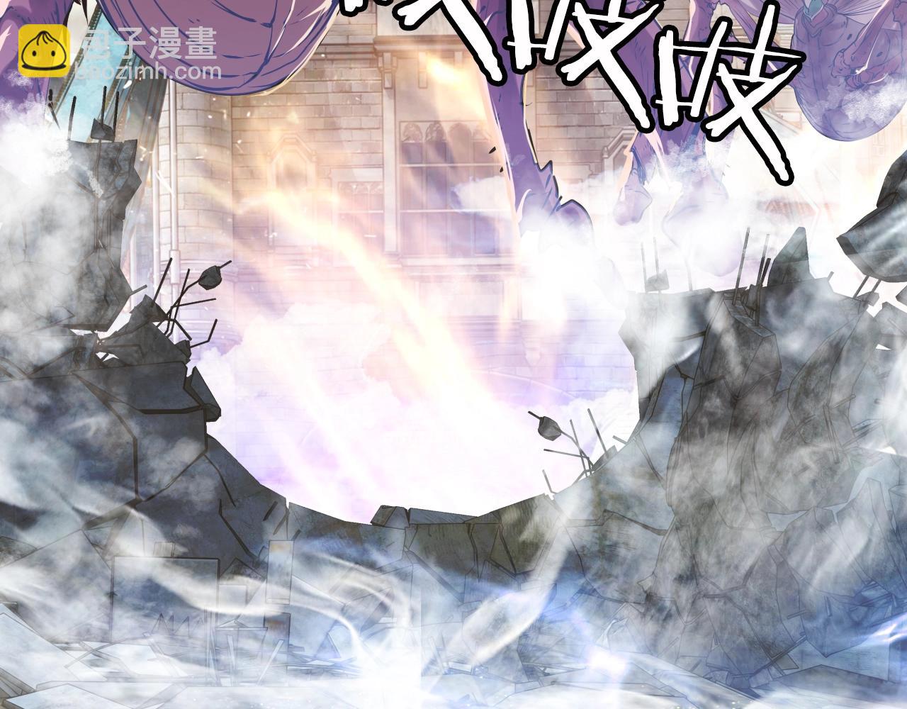 不敗玩家 - 第2話 最強的玩家(1/5) - 5