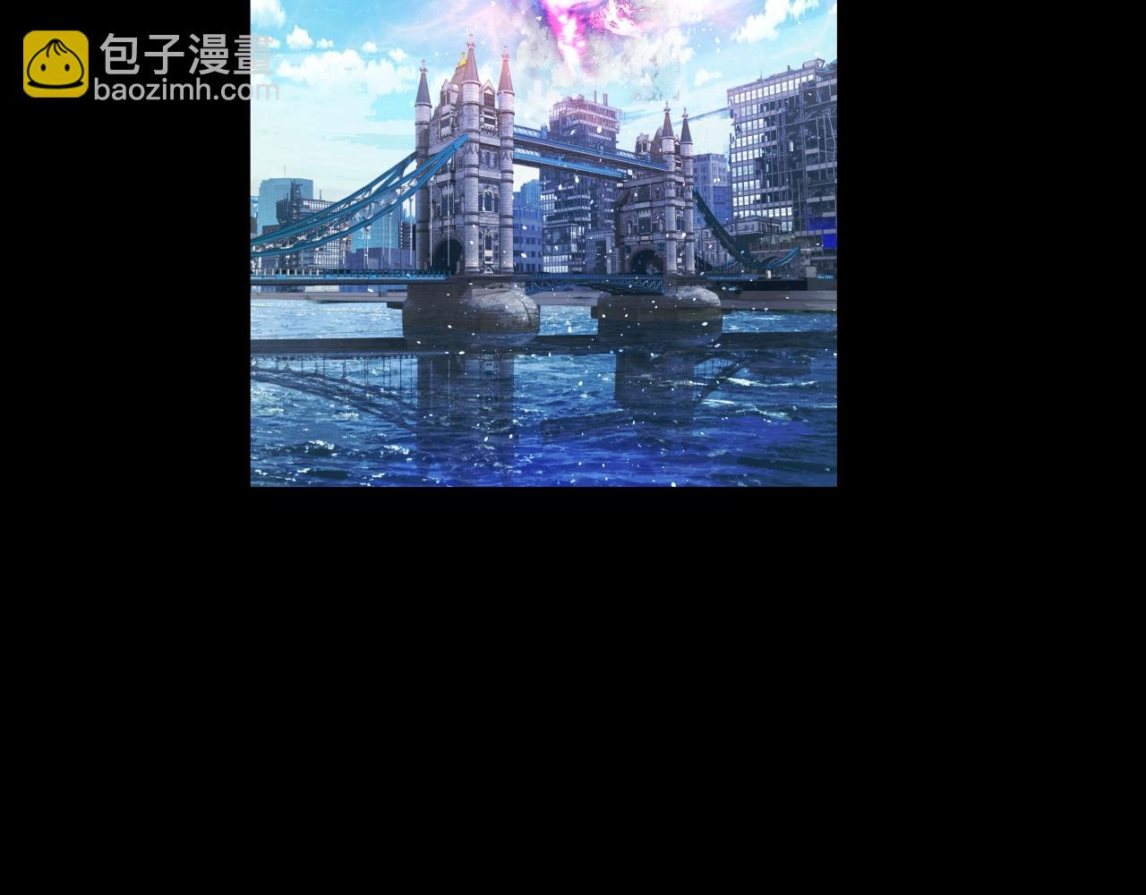 不敗玩家 - 第2話 最強的玩家(1/5) - 5