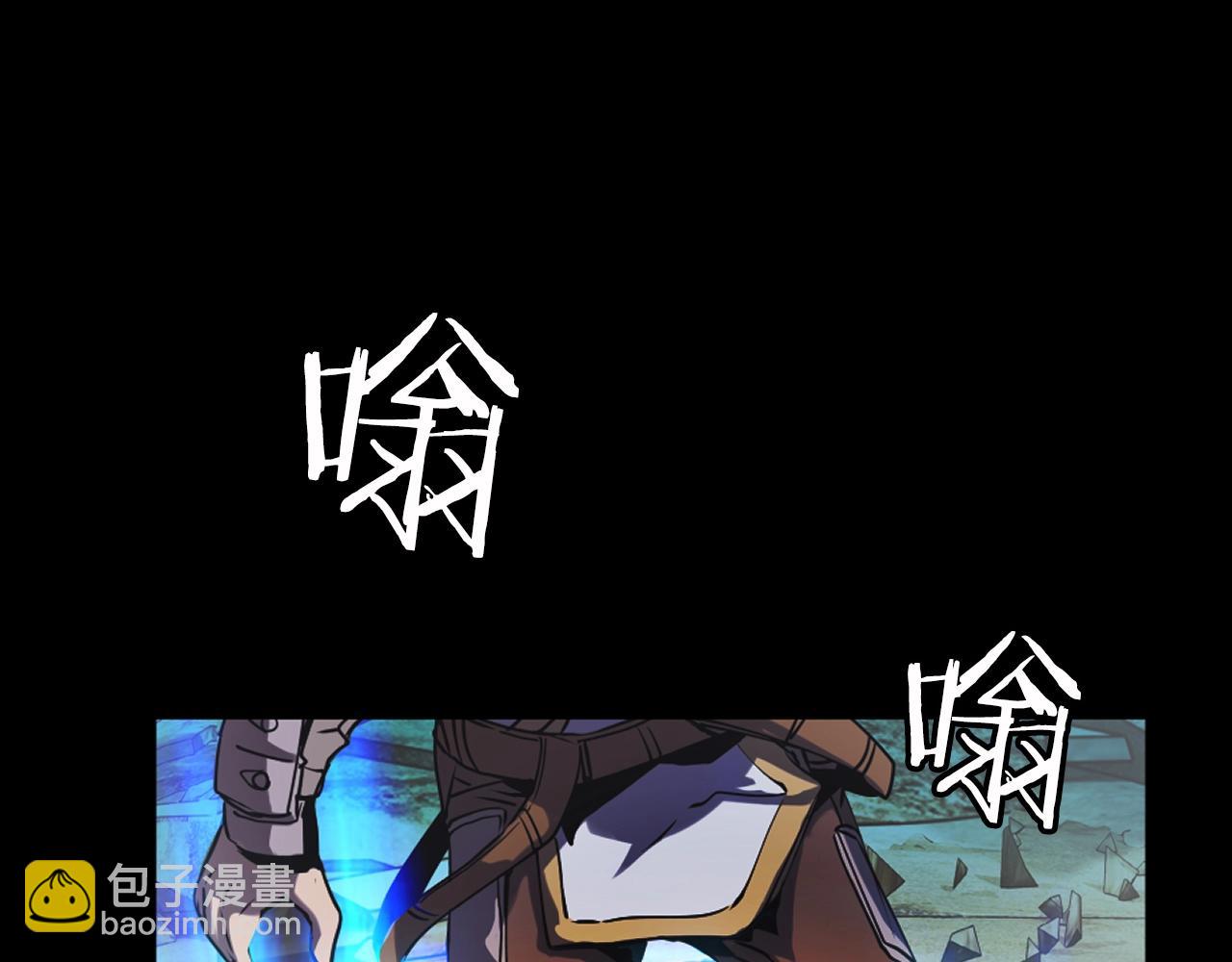 不敗玩家 - 第2話 最強的玩家(2/5) - 4