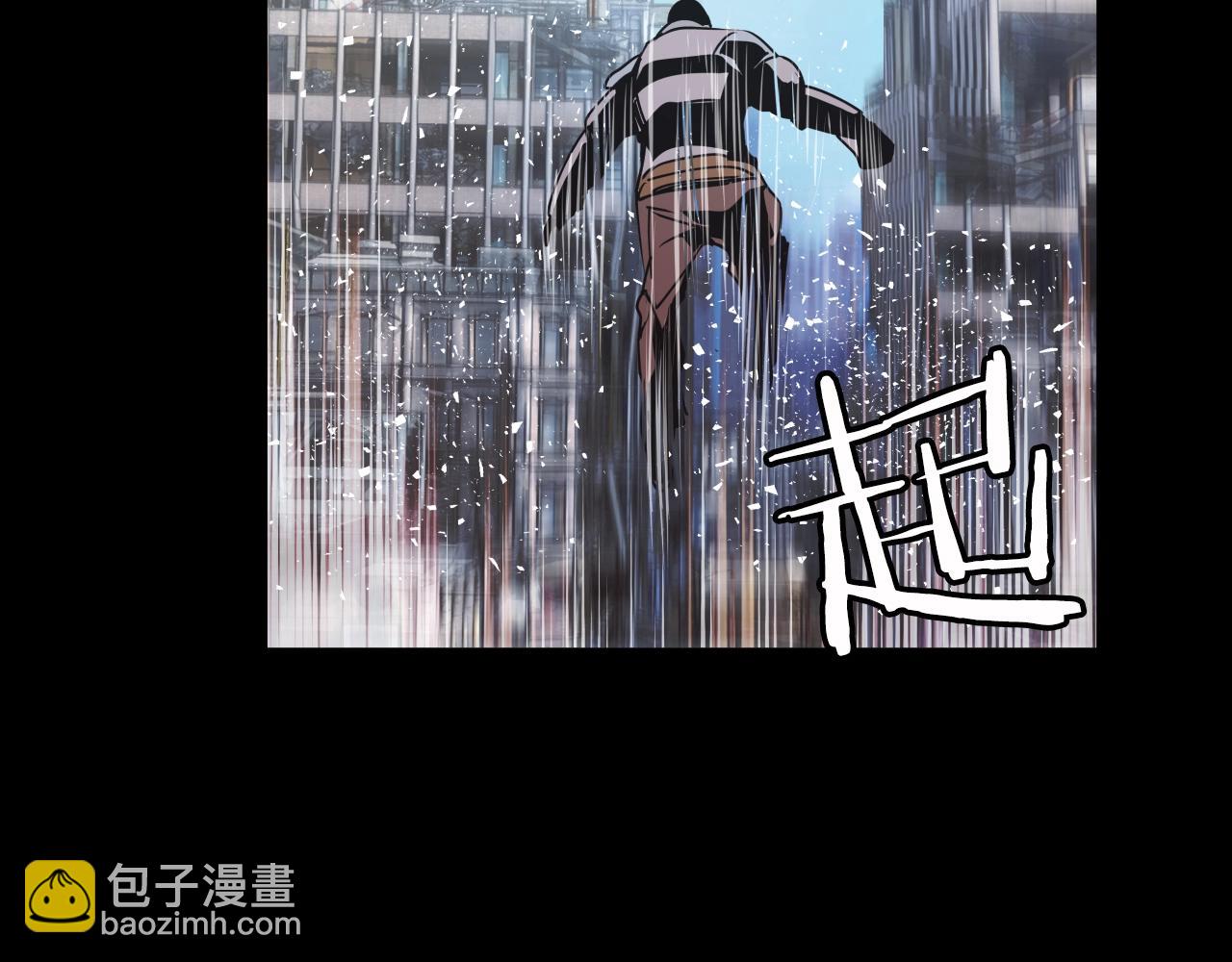 不敗玩家 - 第2話 最強的玩家(2/5) - 1