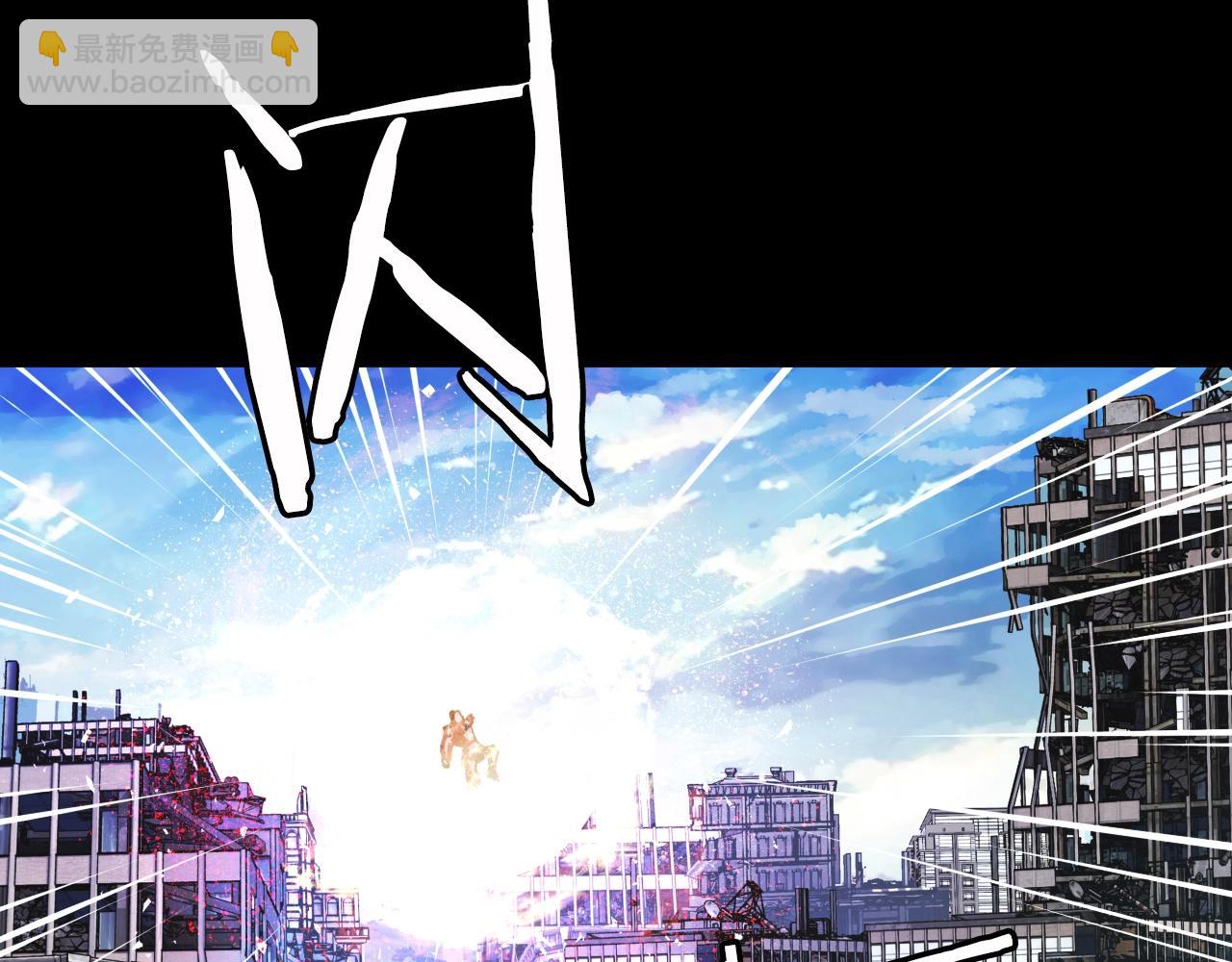 不敗玩家 - 第2話 最強的玩家(2/5) - 5