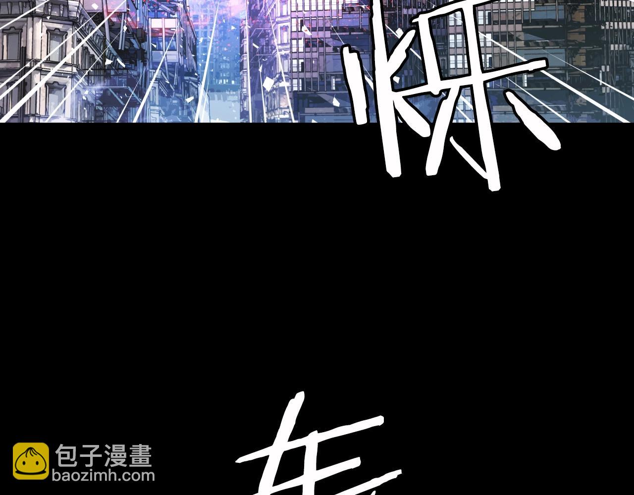 不敗玩家 - 第2話 最強的玩家(2/5) - 6