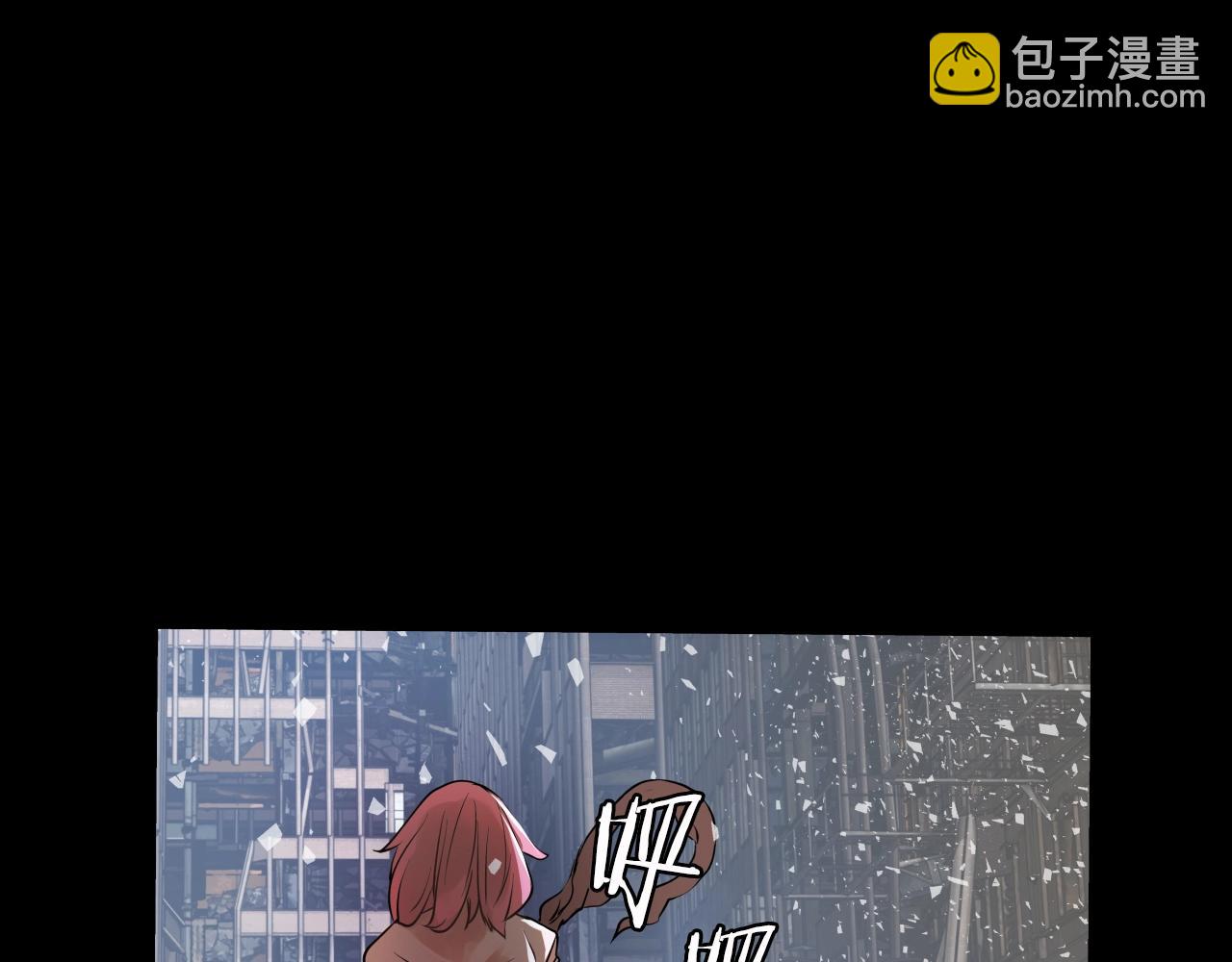 不敗玩家 - 第2話 最強的玩家(2/5) - 3