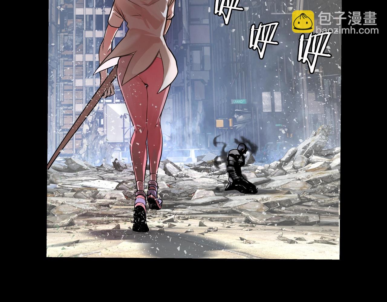 不敗玩家 - 第2話 最強的玩家(2/5) - 4