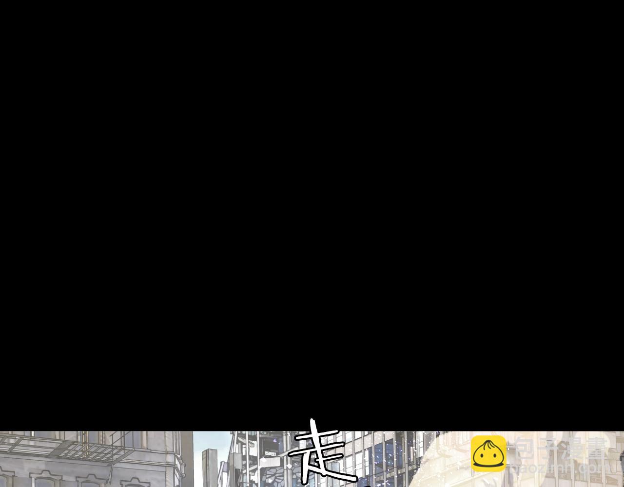 不敗玩家 - 第2話 最強的玩家(2/5) - 5