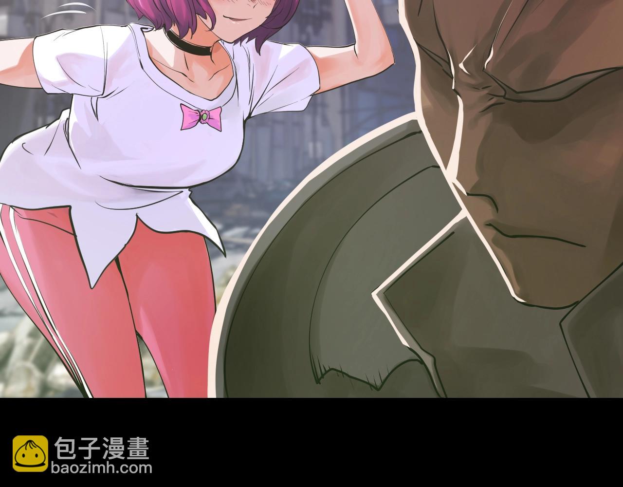 不敗玩家 - 第2話 最強的玩家(2/5) - 1