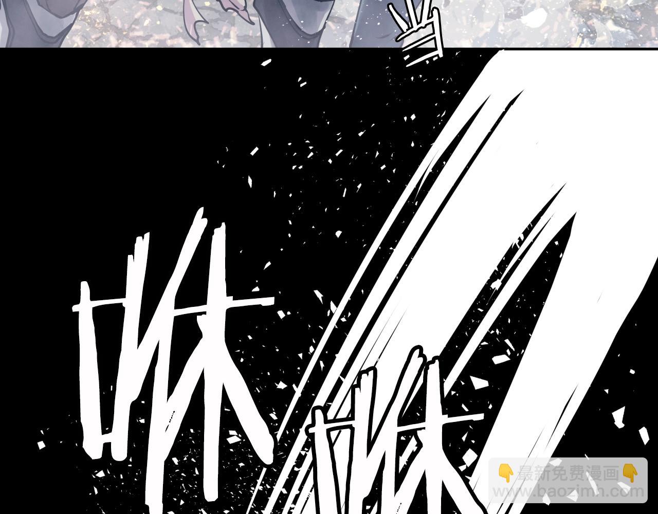 不敗玩家 - 第2話 最強的玩家(1/5) - 1