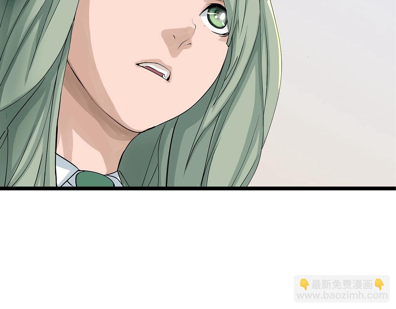 不敗玩家 - 第22話 大事件前夕(3/4) - 3