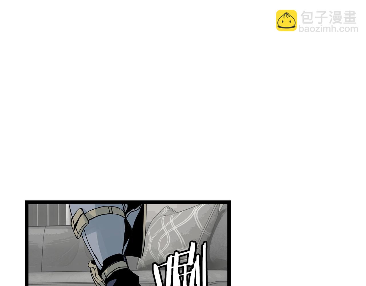 不敗玩家 - 第22話 大事件前夕(3/4) - 4