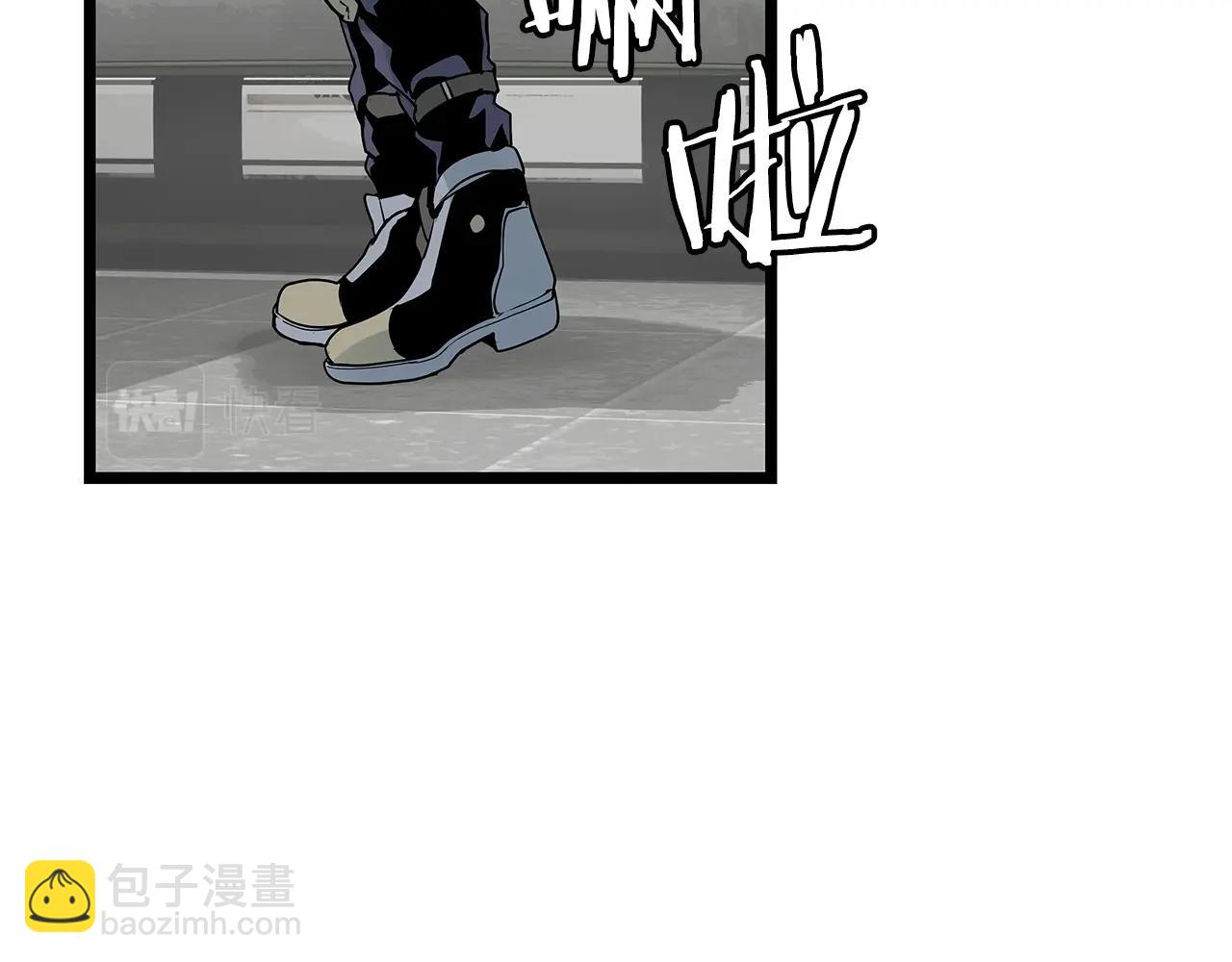 不敗玩家 - 第22話 大事件前夕(3/4) - 5