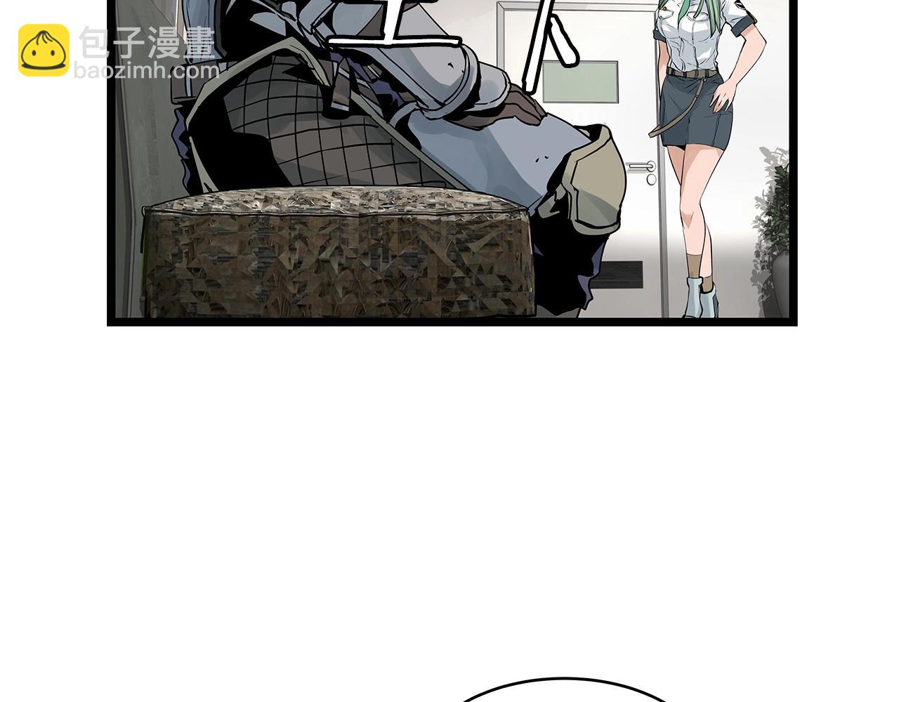 不敗玩家 - 第22話 大事件前夕(3/4) - 7