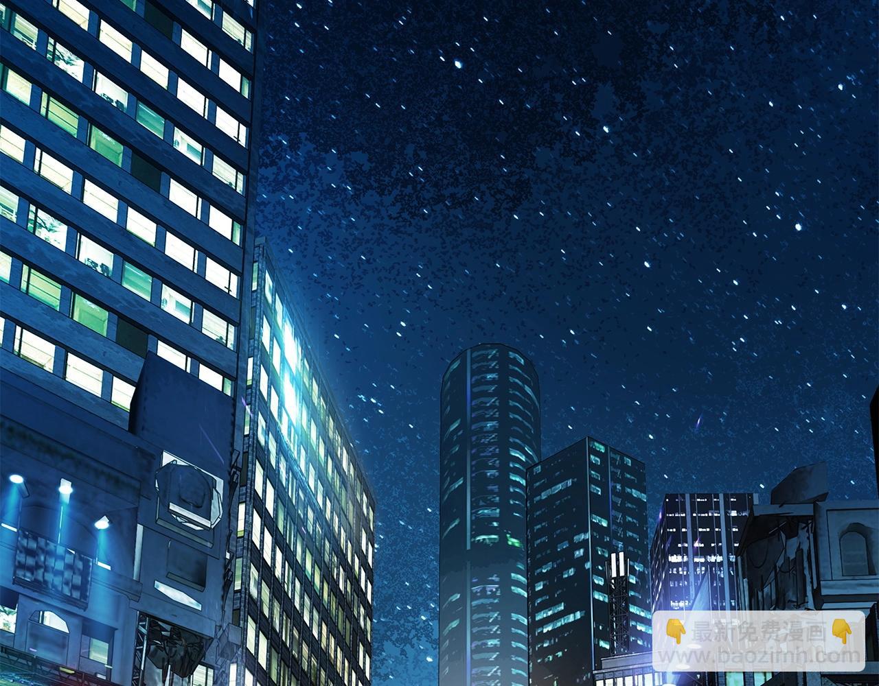 不敗玩家 - 第22話 大事件前夕(3/4) - 8