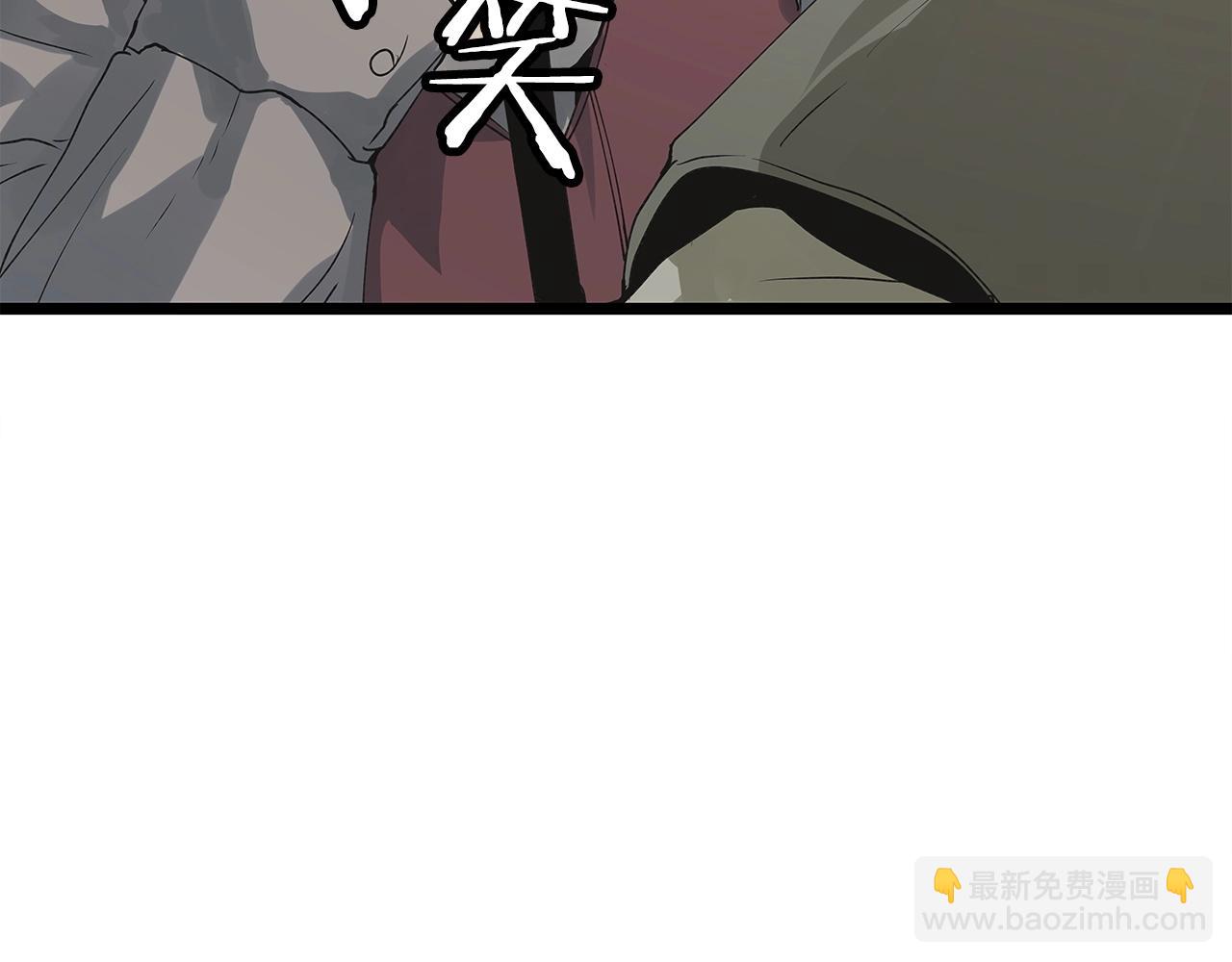 不敗玩家 - 第22話 大事件前夕(4/4) - 4